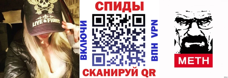 Амфетамин 97% Углич