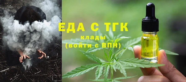 PSILOCYBIN Арсеньев