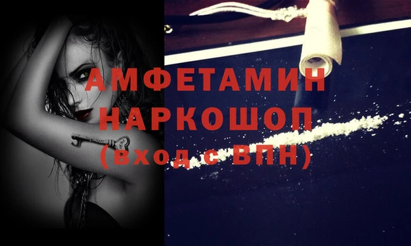 дистиллят марихуана Аркадак