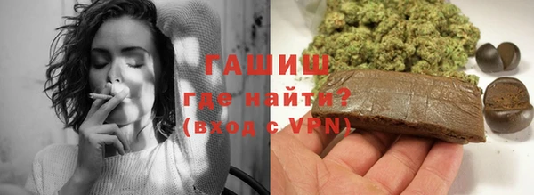 меф Балахна