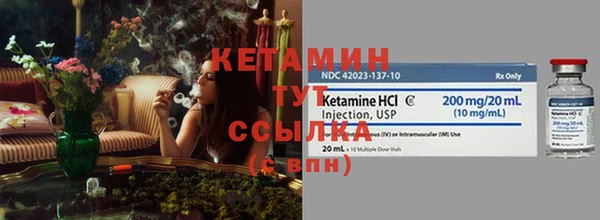 дистиллят марихуана Аркадак
