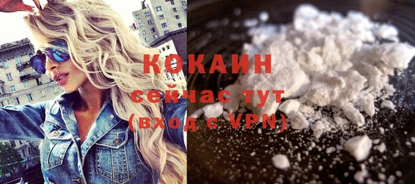 дистиллят марихуана Аркадак