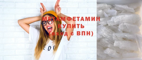 PSILOCYBIN Арсеньев