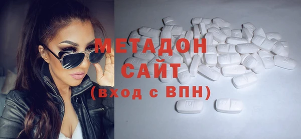 дистиллят марихуана Аркадак