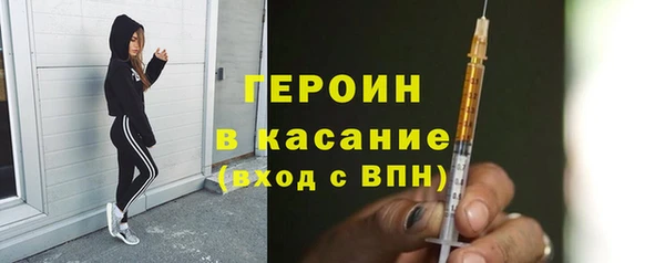 меф Балахна