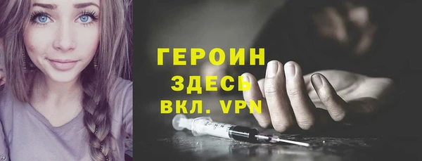 таблы Остров