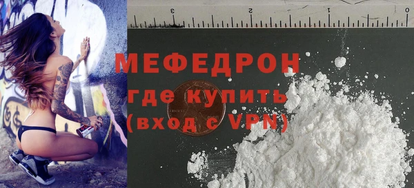 дистиллят марихуана Аркадак