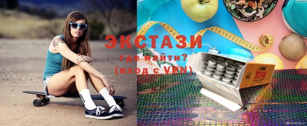 дистиллят марихуана Аркадак