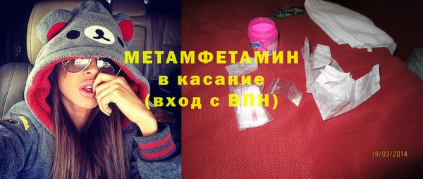 дистиллят марихуана Аркадак