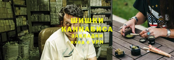 соль ск Баксан