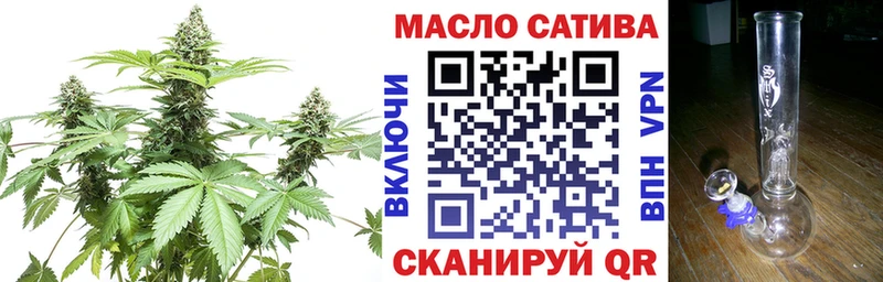 хочу   Углич  Дистиллят ТГК концентрат 