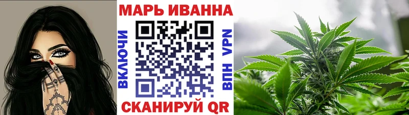 купить наркотик  сайты даркнета как зайти  Бошки Шишки план  Углич 